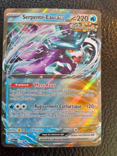 Carte pokémon serpente eau - carte,