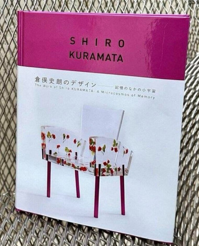 Shiro kuramata travail - shiro, de