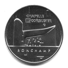 70 RONCHAMP Chapelle 4, Le