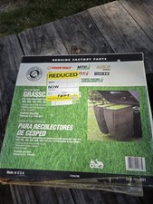 (1) OEM MTD Cub Cadet Yard Man Bag 764-0221  964-0221 NOS Part Rider Bag