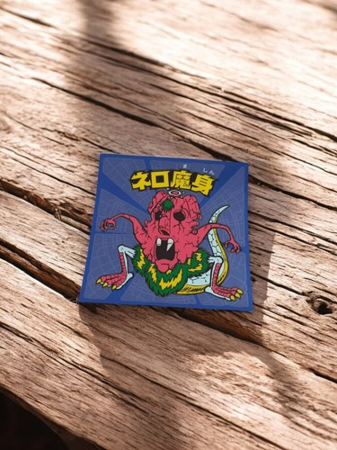 Bikkuriman amazing man - man, legend