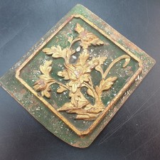 Small Chinese Panel Gold Carved Wood Chrysanthemum Decor for Cabinet 19th Century