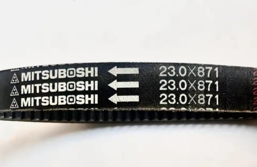 Courroie mitsuboshi quad - mitsuboshi,