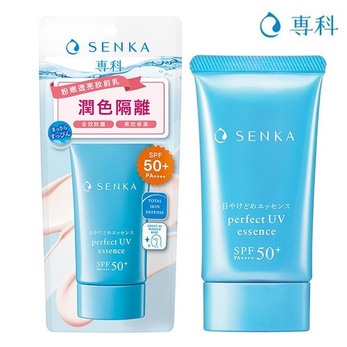 Senka parfait uv essence - [,