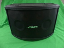Bose Panaray 802 Series III