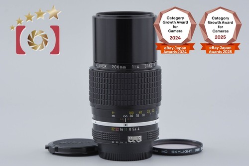 Nikon nikkor 200mm - nikon, f/4