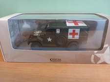 Dodge WC54 Ambulance (Atlas