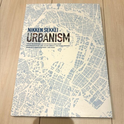 Nikken sekkei urbanism - nikken,