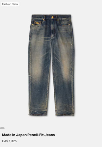 990 authentic runway - authentic,