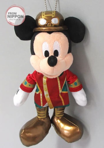 Disney mickey mouse horizon - disney,