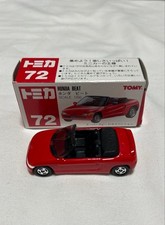 Tomica HONDA BEAT Honda Beat