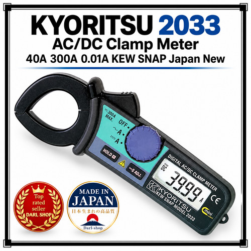 Kyoritsu 2033 clamp - 2033,