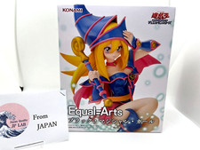 Figurine Dark Magicienne De