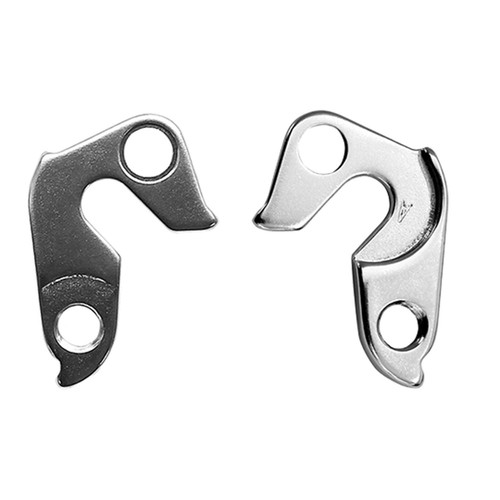 Patte derailleur alu