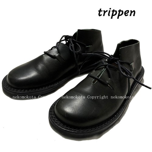 Chaussures cuir femme - en,
