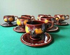 Vallauris Vintage années 50