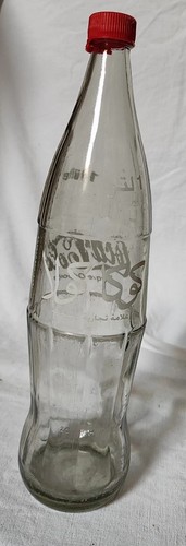 Coca cola ancienne bouteille - coca,