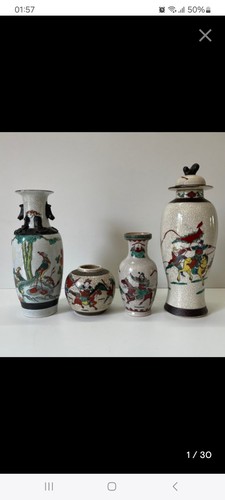 Vase chinois ancien - vase,