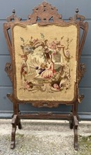 Pare-feu Ancien Écran de