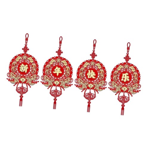 Décoration orientale - , du