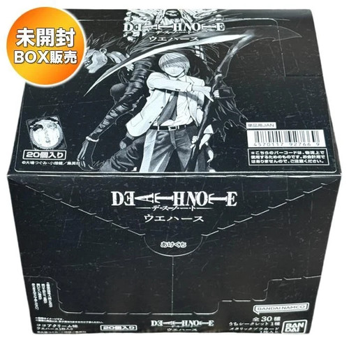 Bandai death note wafer card - death,