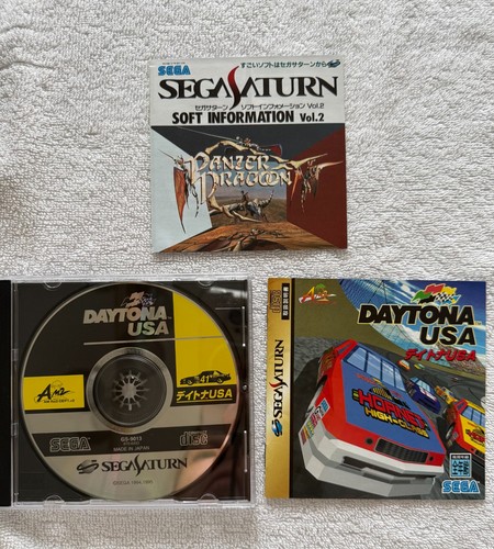 Daytona usa - -, (sega
