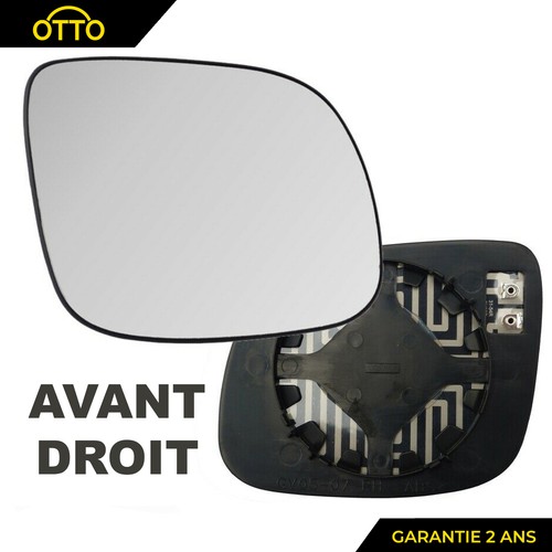 Miroir glace rétroviseur - miroir,