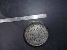 Boîte en étain Baume du