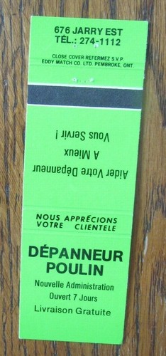Depanneur poulin matchbook - depanneur,