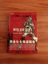 Metal Gear Solid 3 Snake Eater Official Guide Complete Book Import Japonais 