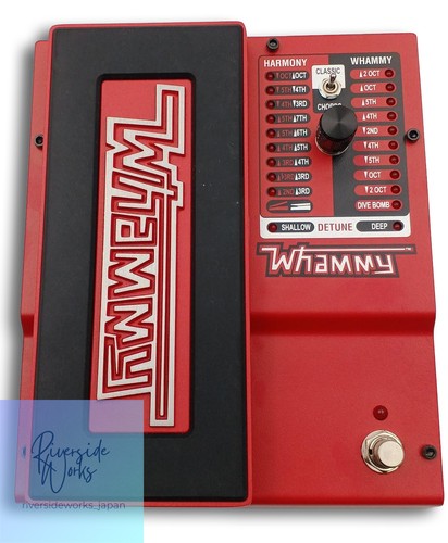 Pédale effet whammy - d'effet,