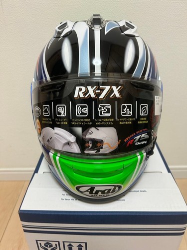 Casque intégral arai 7x - casque, rx-7x