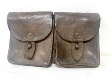 Ancienne Cartouchière