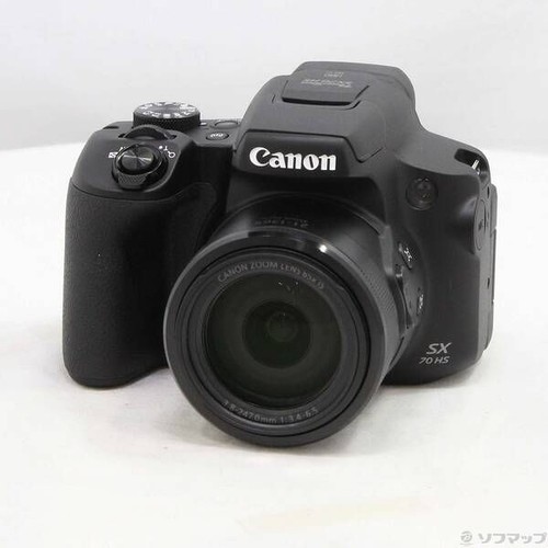 Appareil photo numérique