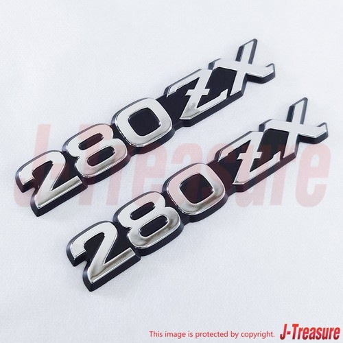 Nissan 280zx s130 83 - nissan,