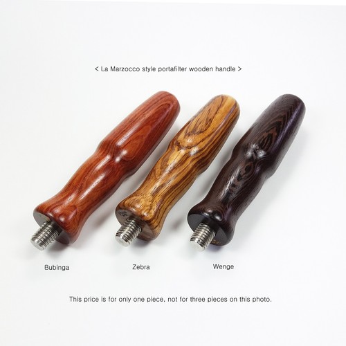 Portafilter wooden handle