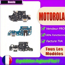 🇫🇷 Connecteur De Charge