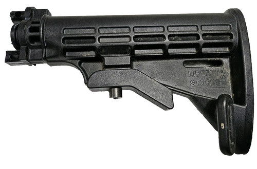 Used liberty shoulder - used, stock