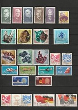 RDA - ANNEE 1972 COMPLETE - LOT AO25 - MI : 1731 A 1814 - OBLITERE - 6 SCANS