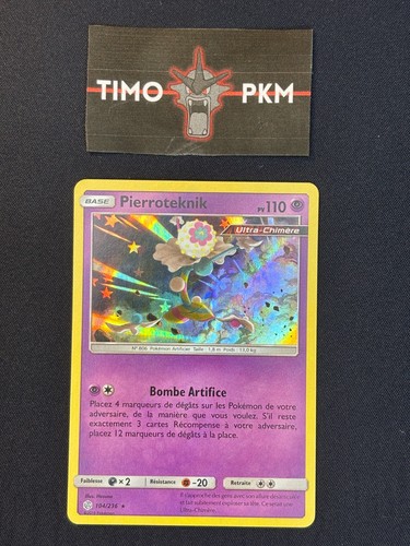 Carte pokémon pierroteknik - carte,