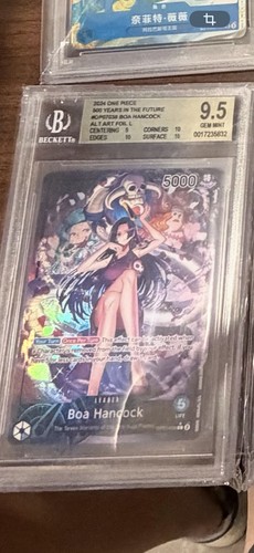 One piece 500 - 500, in