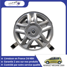 🇫🇷 JANTE ALUMINIUM