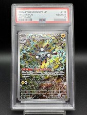 PSA 10 Magneton AR 112/106