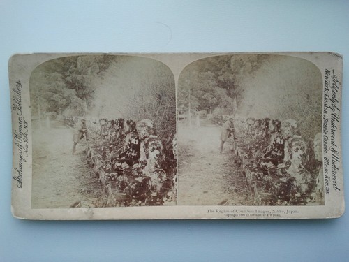 Japon photo stereo 19ème - japon,