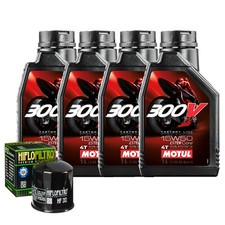 Kit D'Entretien Huile Motul