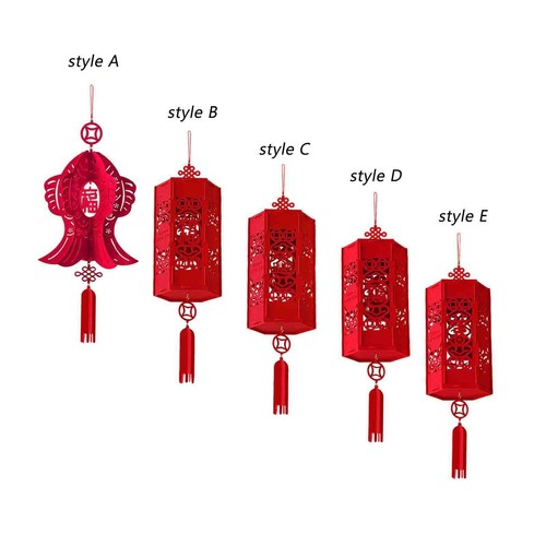 Lanterne chinoise rouge - , en