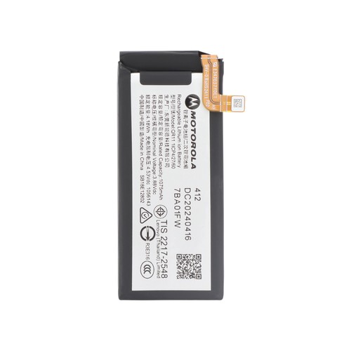 Batterie secondaire motorola - secondaire,