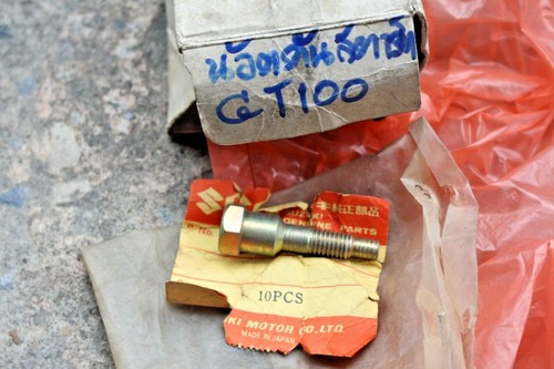 Suzuki gt100 gt125 gt185 - gt100,