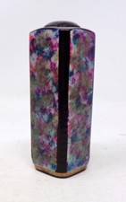 Ancien Pommeau d'ombrelle ou