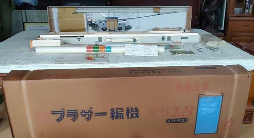 Brother 831 knitting - brother, kh-831